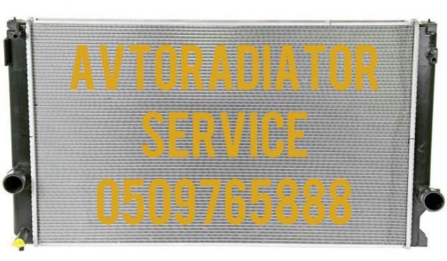 Підвіска радіатора PL013183 KOYORAD