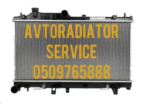 Система охолодження двигуна PL091664 KOYORAD