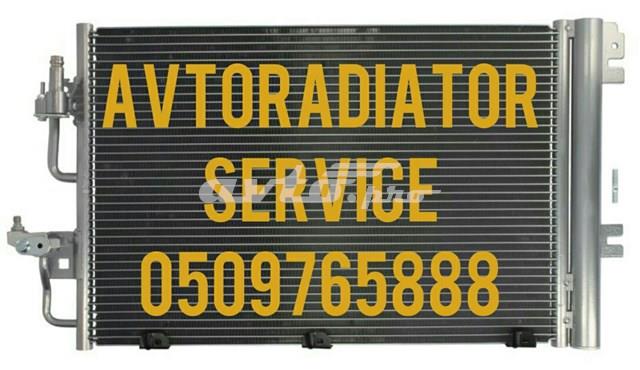 Конденсатор RC94767 SIGNEDA