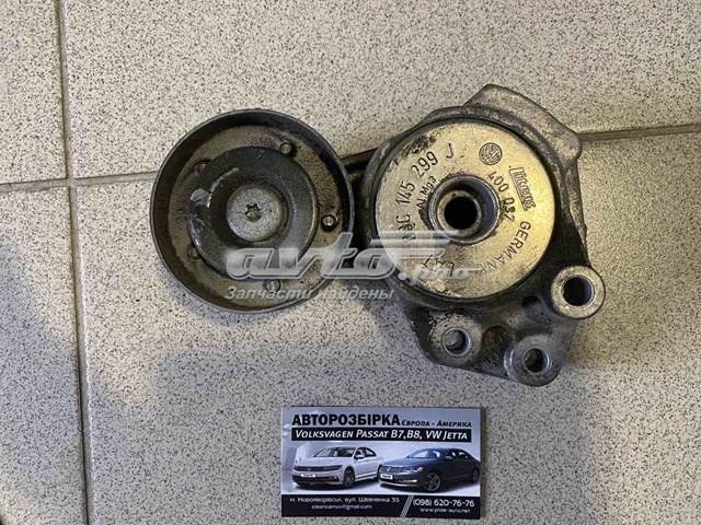 Натягувач приводного ременя 03C145299J VAG