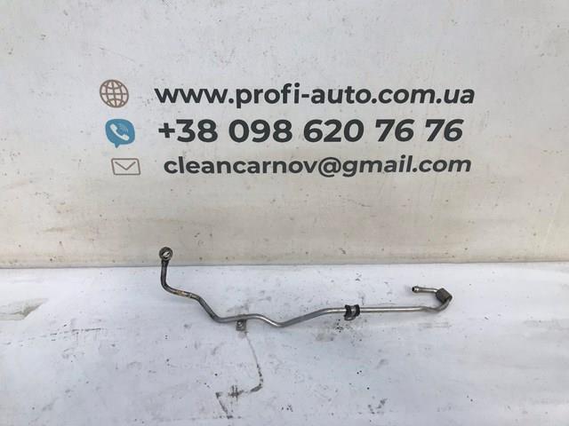 Подача масляна труба 03L145771AN VAG