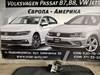 Клапан EGR, рециркуляції газів Volkswagen Jetta 7