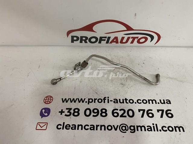 Подача масляна труба 04L145771J VAG
