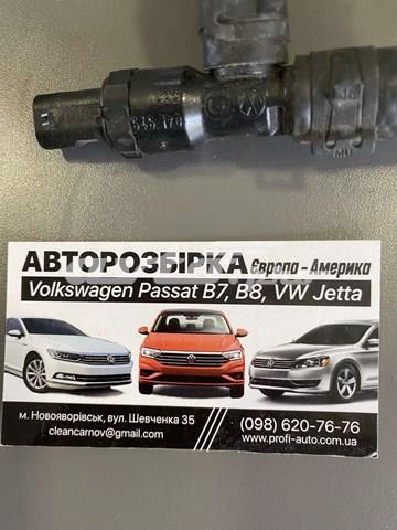 Датчик температури палива 04L919565 VAG