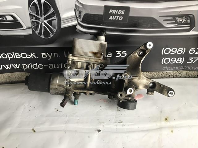 Кронштейн генератора 06K903143 VAG
