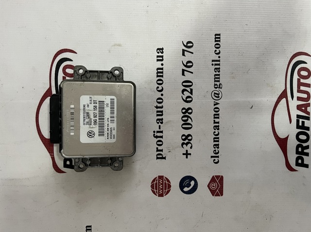 Механізм управління КПП 09G927158DT VAG