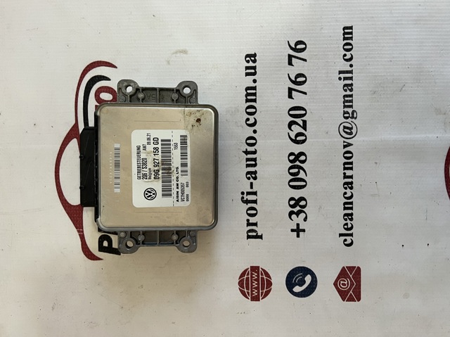 09G927158GB VAG
