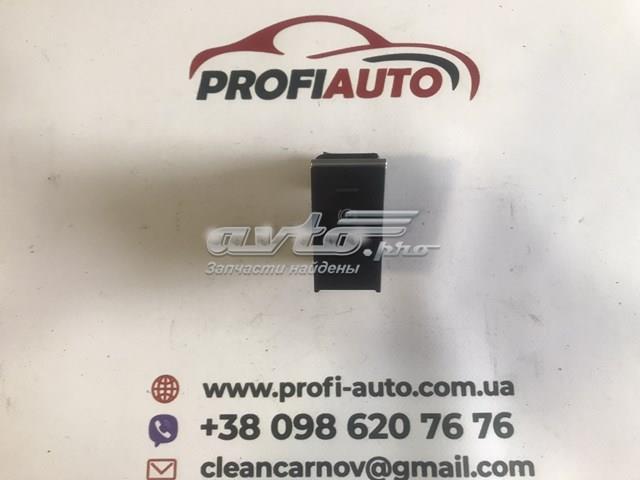 Клавіша електромеханічного гальма стоянки 17B927225A VAG