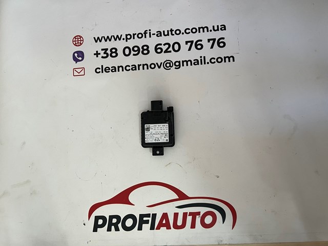 Датчик контролю мертвої зони, задній 2Q0907686B VAG