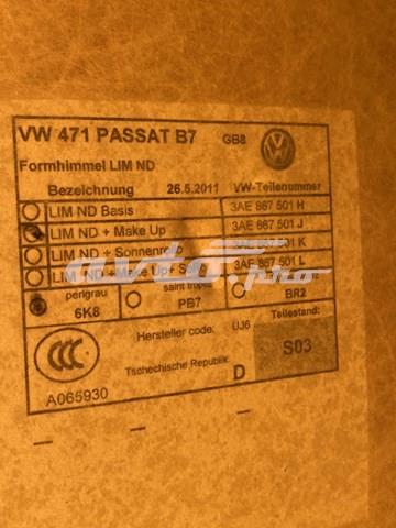 Ізоляція термошумова 3AE867501H VAG