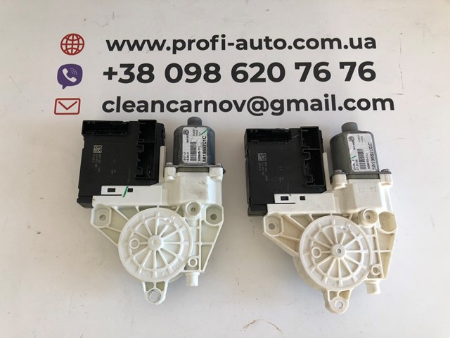 Електродвигун приводів 3C0959792B VAG