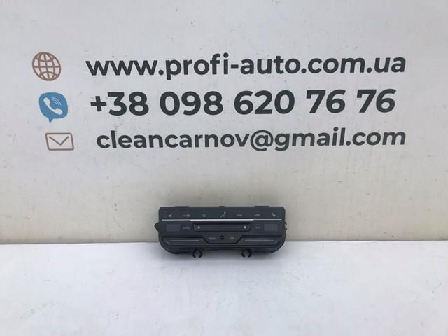 3G8907044QXBT VAG