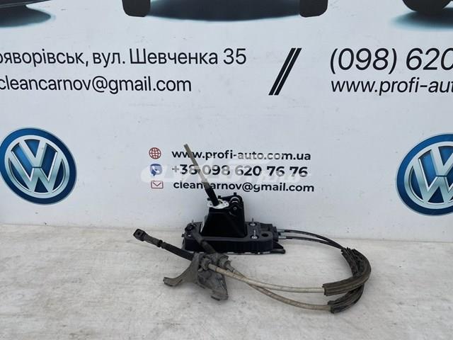 Кулиса перемикання передач 3Q0711049G VAG