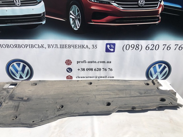 Захист днища, лівий 3Q0825201L VAG