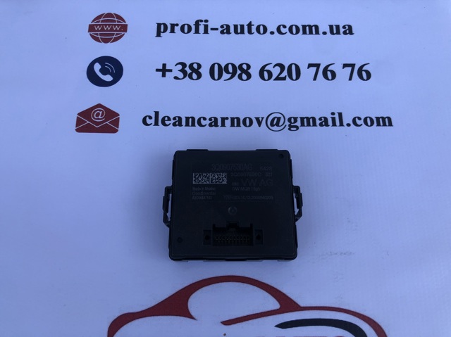 Датчики діагностики 3Q0907530AG VAG