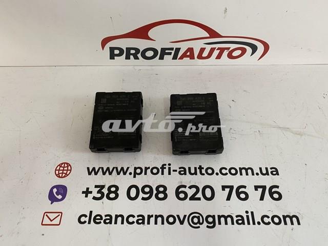 Антена KESSY 3Q0959435E VAG