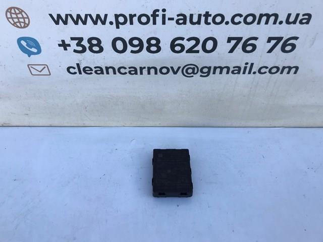 Блок керування центральним замком 3Q0959435Q VAG