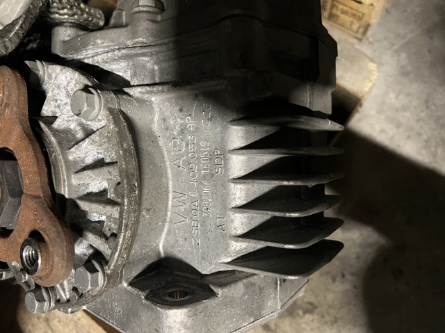 Коробка роздавальна 409053 VAG
