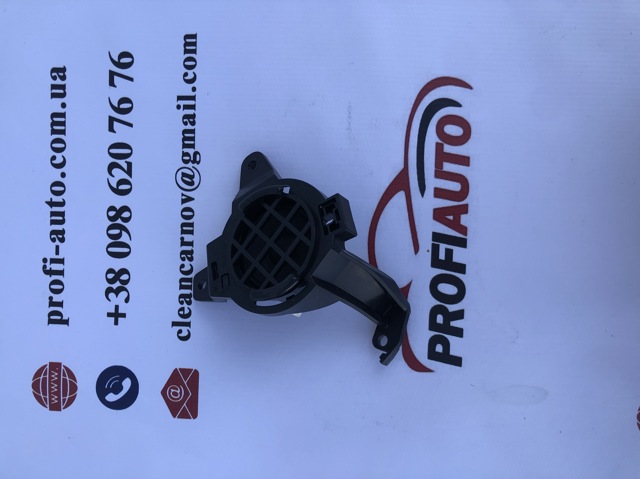 Гучномовець 4M0035454C VAG