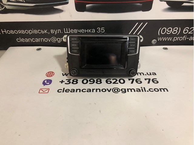 Дисплей бортового комп'ютера 561035150A VAG