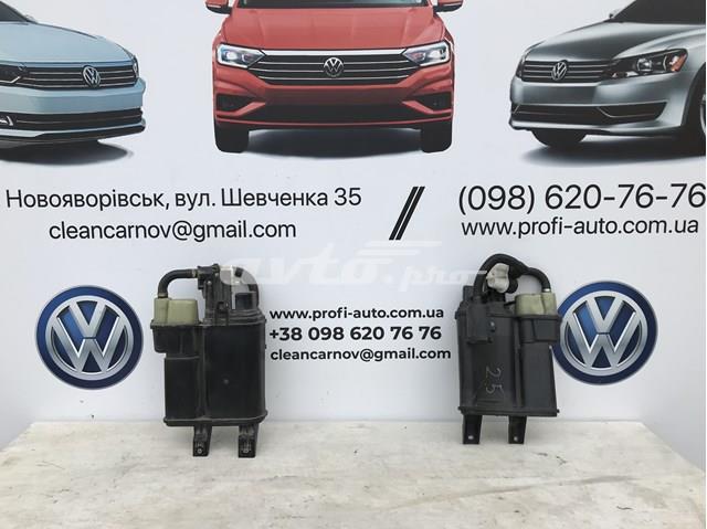 Адсорбер парів палива 561201797F VAG