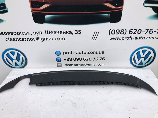 Фартух заднього бампера 561807521D VAG
