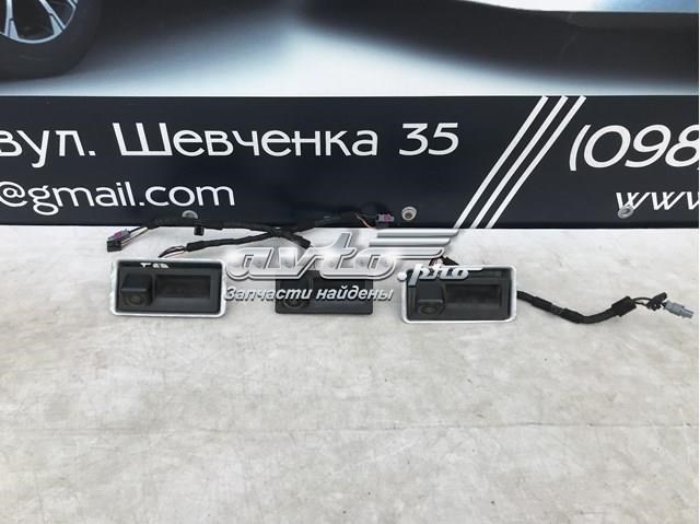 Кнопка приводу замка 3/5 дверей (ляди) / кришки багажника 561827566C VAG