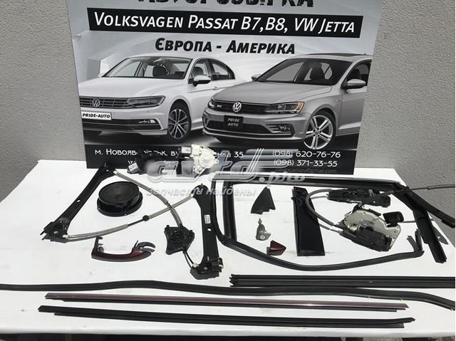 Склопідйомник задніх лівих дверей 561839461C VAG