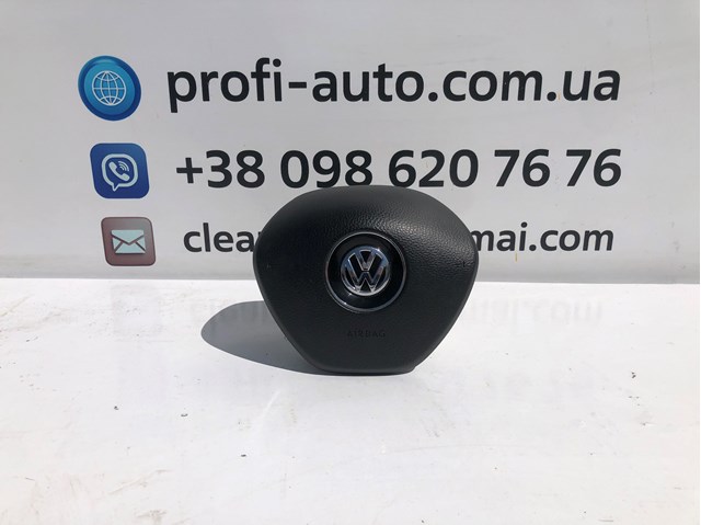Комплект безпеки 561880201T VAG