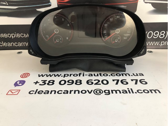 Щиток приладів (комбінація) 561920981G VAG