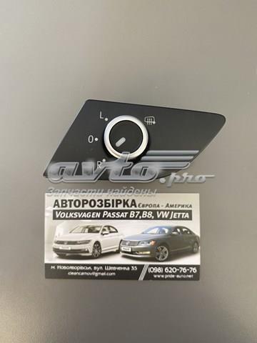 Регулятор дзеркал 561959565GXSH VAG