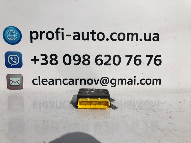 Модуль-процесор управління подушки безпеки 561959655C VAG