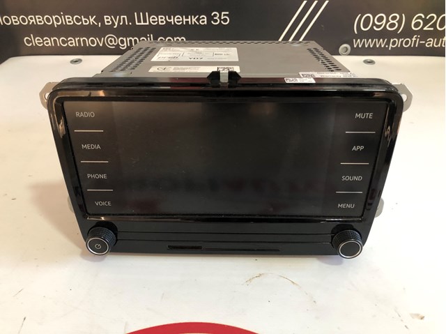 Дисплей бортового комп'ютера 5C0035200G VAG