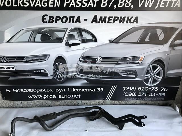Патрубок системи охолодження 5C0121070J VAG