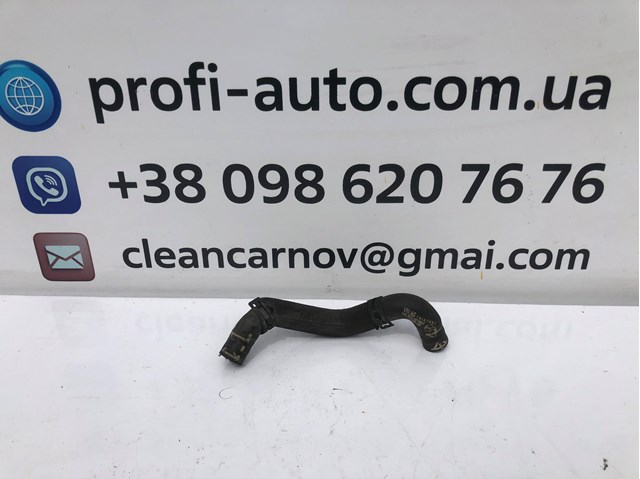 Патрубок системи охолодження 5C0122058F VAG