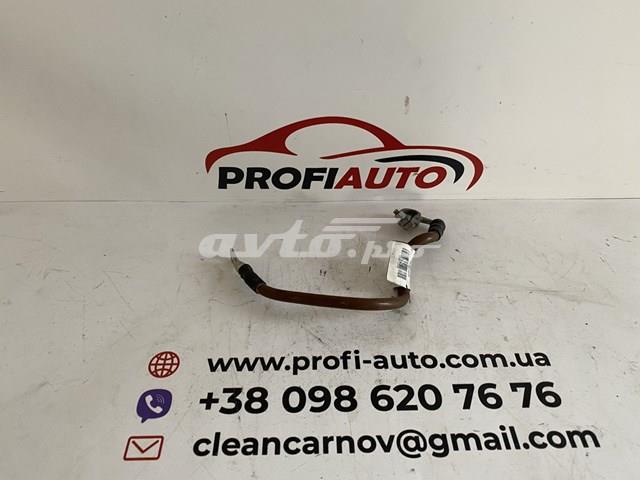 Кабель маси акумулятора (АКБ) 5C0971235B VAG