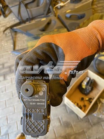 Лічинка замка паливного бака 5C6810773B VAG