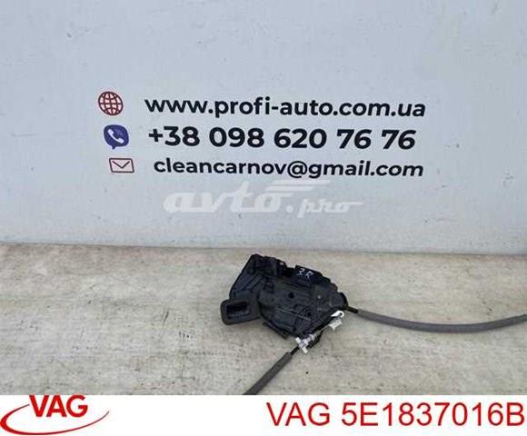 Замок двері правої передньої 5E1837016B VAG