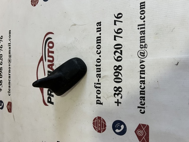 Антена автомобильна 5Q0035507AJ VAG
