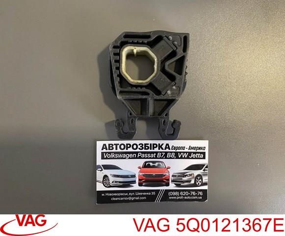 Кронштейн радіатора верхній, лівий 5Q0121367E VAG