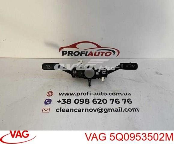 Перемикач підрульовий 5Q0953502M VAG