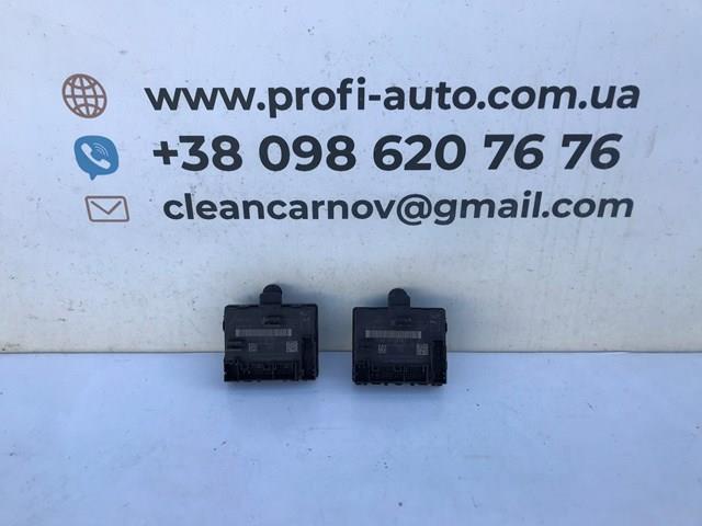 Блок комфорту передніх дверей 5Q0959592F VAG