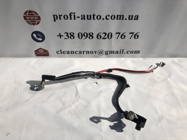 Кабель плюсової клеми акумулятора (АКБ) 5QF971228A VAG