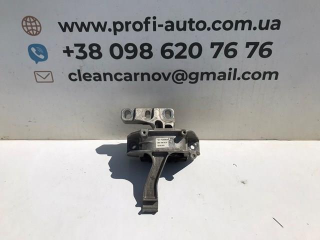 Права подушка мотора 5WA199262D VAG