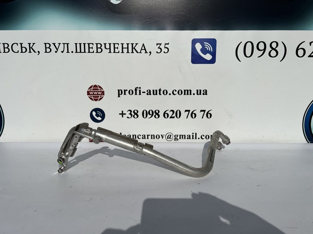 Шланг кондиціонера, від радіатора до випарника 5WB816738C VAG