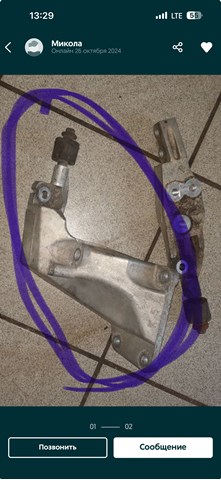 Кронштейн подушки (опори) двигуна, лівої 11233JK50A NISSAN