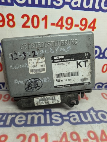 ЕБУ АКПП 0260002298 BOSCH