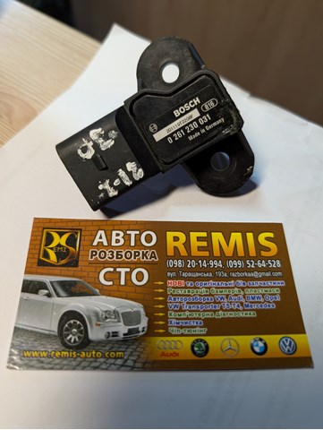 Датчик наддува Шкода Октавія TOUR I A4