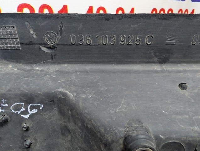 Екран двигуна 036103925C VAG