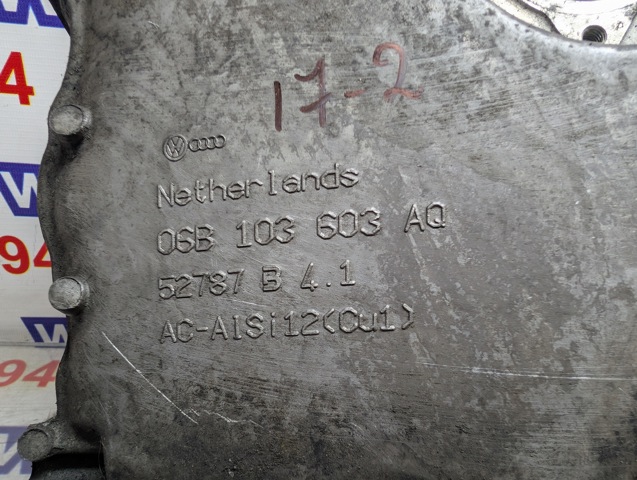 Піддон двигуна 06B103603AQ VAG